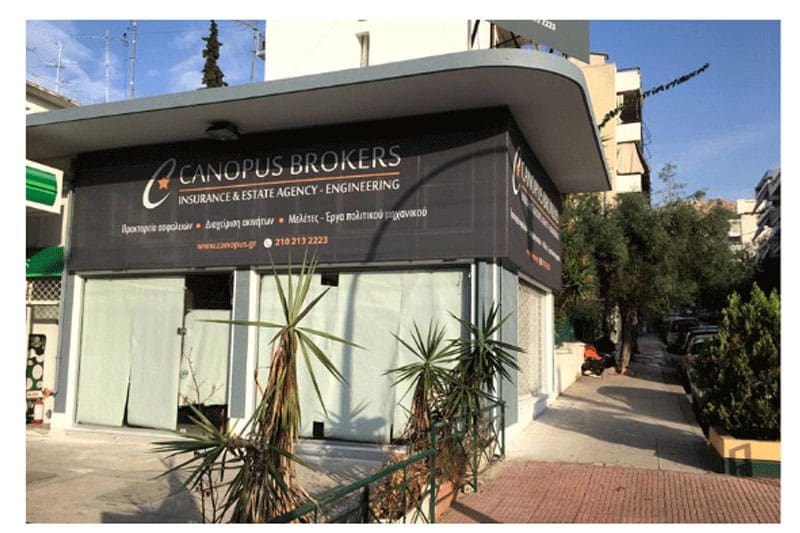 ΤΑΜΠΕΛΑ CANOPUS BROKERS