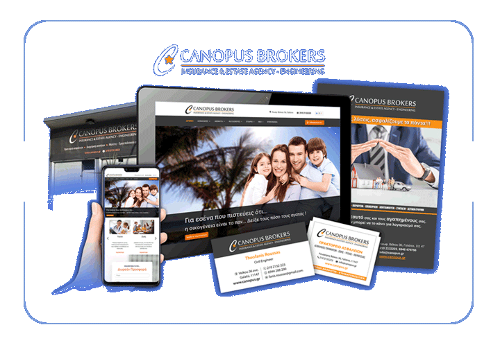 Canopus Brokers