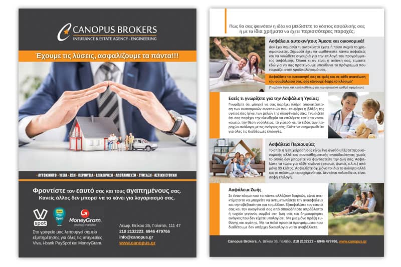 CANOPUS BROKERS