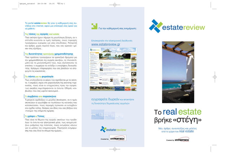 ESTATE REVIEW