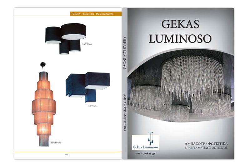 GEKAS LUMINOSO