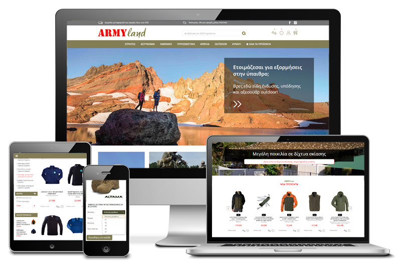 ARMYLAND E-SHOP